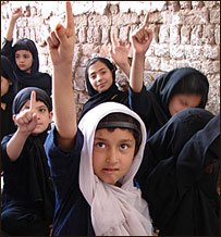 تعليمي نصاب