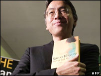 کازوئو ايشی گورو