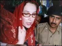 بے نظیر بھٹو