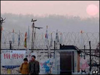 Hranice mezi Jižní a Severní Korejí