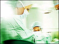 एक अस्पताल