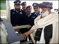 پاک افغان سرحد