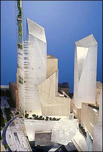 फ़्रीडम टावर