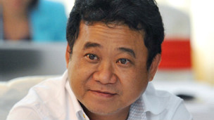 Ông Đặng Thành Tâm