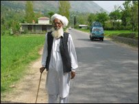 سری نگر روڈ