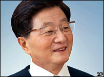 Huang Ju