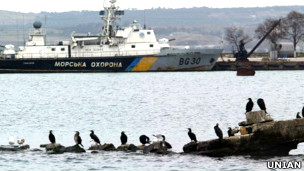 Керченська протока