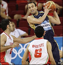 امین نیک فر