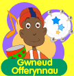 Gwneud Offerynnau