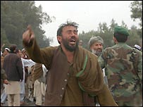 تظاهرات جلال آباد در اعتراض به کشته شدن غیرنظامیان