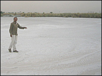 राखड़ बाँध