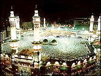 مکہ مکرمہ کا رات کا منظر 