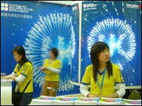 教育展上的英国展位