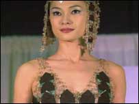 فیشن کی دنیا اور تعلیم