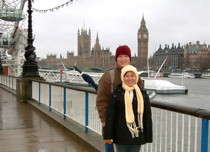 Gần Mắt London