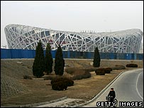 Sân vận động Olympics "Tổ chim" ở Bắc Kinh