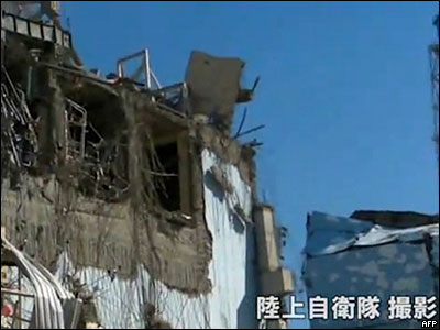 Planta Nuclear Fukushima Dai-ichi