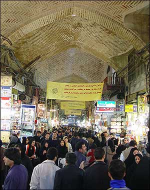 بازار