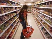 रिटेल स्टोर्स