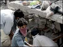 ملبے میں تلاش 