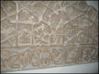 .د کابل موزيم يو تاريخی اثر