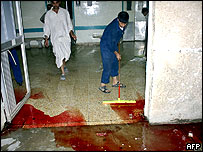 زمين خونين بيمارستانی در فلوجه 