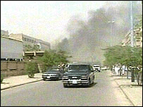 रियाद में विस्फोट