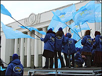 Yanukoviç yanlıları