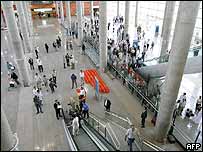 فرودگاه امام خمينی