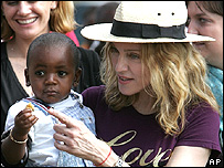 फ़ाइल चित्र