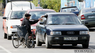 Бідні і багаті