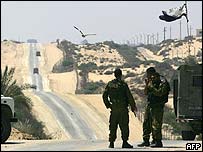 دولت اسرائيل