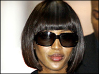 नाओमी कैंपबेल