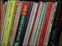 किताबें