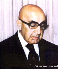 شهيدمحمدداوود