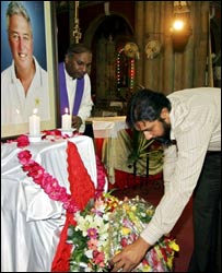 इंज़माम