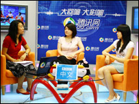 天舒，殷一雄，王晨