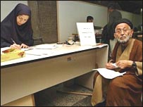 نام نویسی برای انتخابات