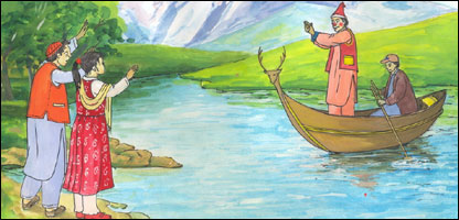 يوه ماڼۍ او زردريڅې: هريرود