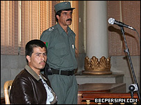 کامبخش در دادگاه