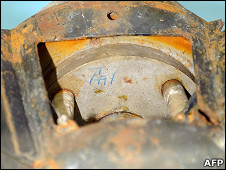 Торпеда с северокорейской маркировкой