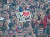 Натовп на концерті групи Тартак