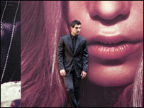 जॉन अब्राहम