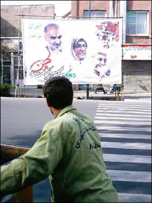 عکس از علی اسکوئی