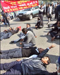 दिल्ली में प्रदर्शन