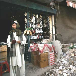 باغ زلزلے کا تیرہواں دن