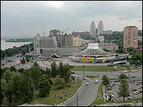 Дніпропетровськ