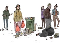  خورجين بنجاره