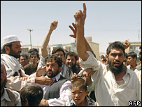 افغانستان میں احتجاج(فائل فوٹو)