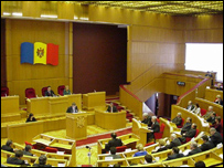 Parlament Chişinău